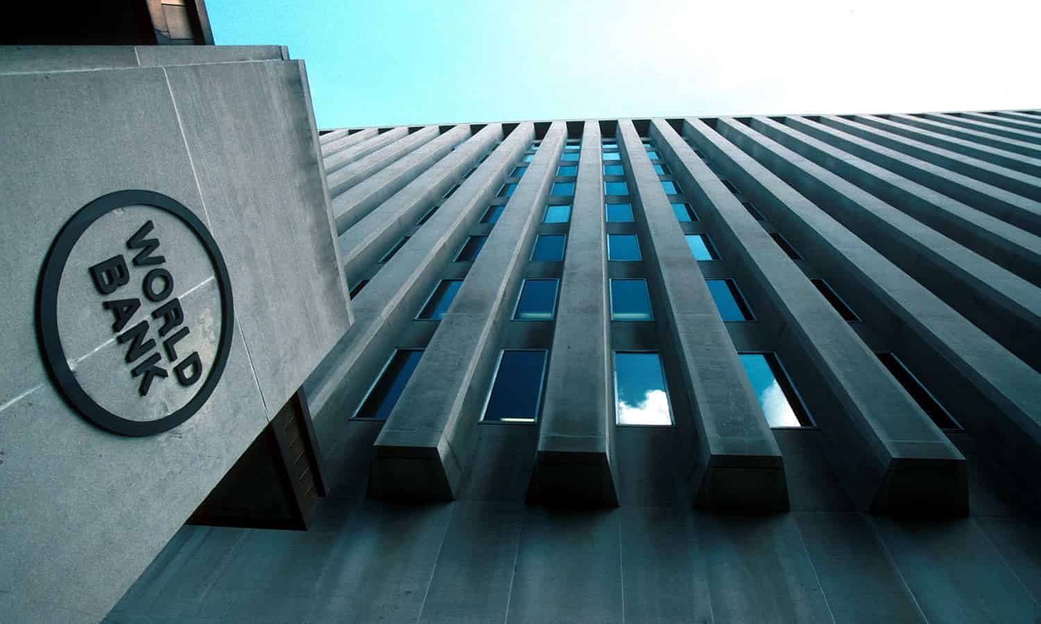 البنك الدولي يعتزم تمويل مصر بـ 6 مليار دولار مدى 3 سنوات